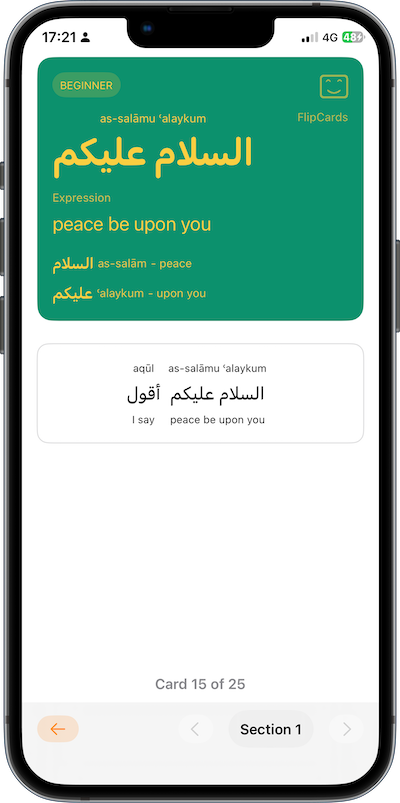 Smart Articles for Immersive Reading